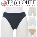 Slip Tramonte mutanda donna invisibile in micromodal 716 bordo piatto antisegno